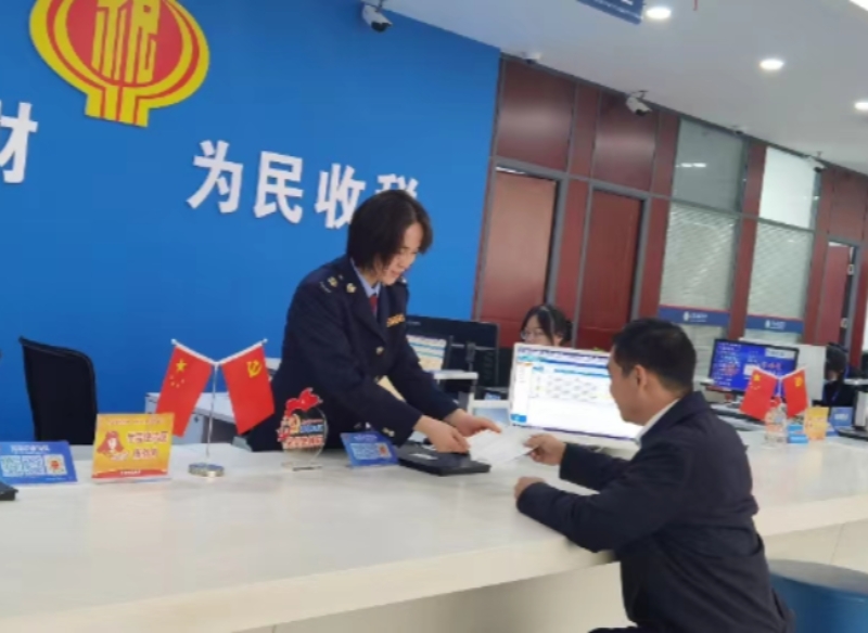 江夏税务局“青枫e夏”党员先锋岗
