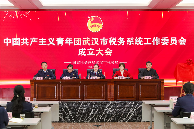 大会现场