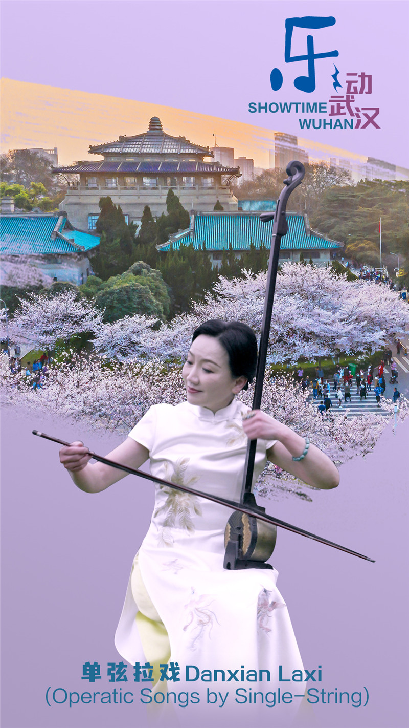 张斌 摄