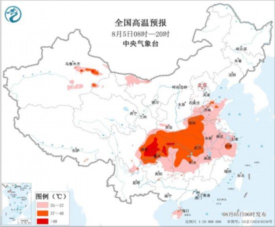 鍏ㄥ浗楂樻俯棰勬姤鍥(8鏈5鏃08鏃-20鏃)銆傚浘鐗囨潵婧愶細涓澶姘旇薄鍙扮綉绔