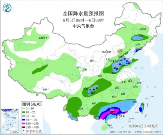 鍏ㄥ浗闄嶆按閲忛勬姤鍥(8鏈5鏃08鏃-6鏃08鏃)銆傚浘鐗囨潵婧愶細涓澶姘旇薄鍙扮綉绔