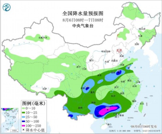 鍏ㄥ浗闄嶆按閲忛勬姤鍥(8鏈6鏃08鏃-7鏃08鏃)銆傚浘鐗囨潵婧愶細涓澶姘旇薄鍙扮綉绔