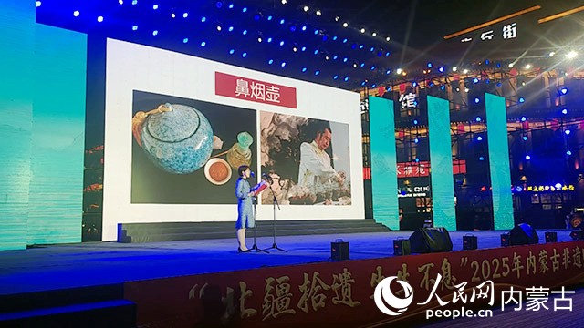 非遗好物推荐名单。实习生 秦语睿摄