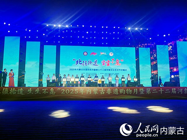 活动现场。实习生 秦语睿摄