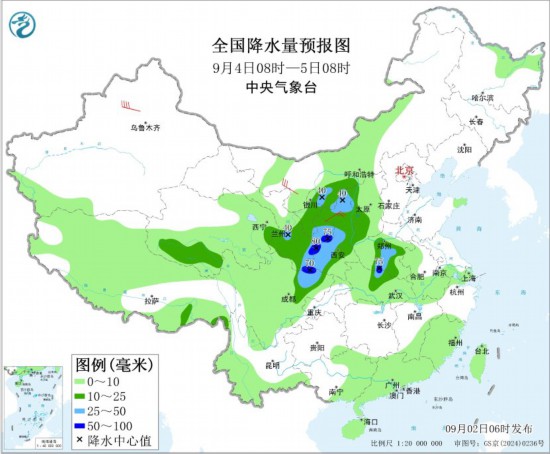 鍏ㄥ浗闄嶆按閲忛勬姤鍥(9鏈4鏃08鏃-5鏃08鏃)