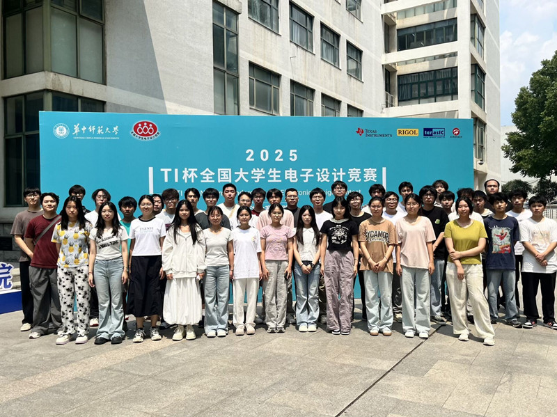 参赛团队合影