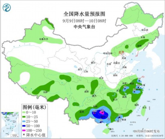 图4 全国降水量预报图(9月9日08时-10日08时)。图片来源：中央气象台网站