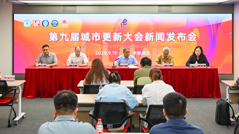 发布会现场。