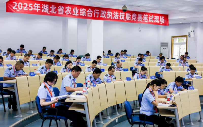 笔试现场。