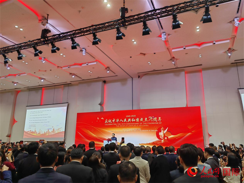 中国驻泰国大使馆举办庆祝中华人民共和国成立76周年招待会现场。人民网记者 杨一摄