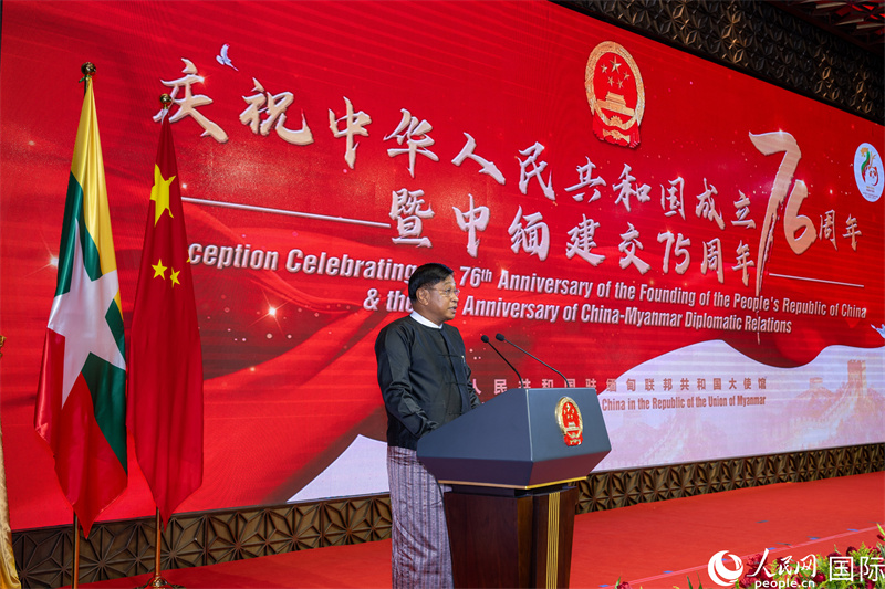 图2-缅总统府一部部长丁昂山发表致辞。人民网记者谢佳君摄