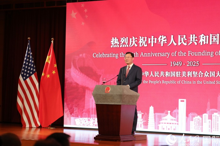 2、中国驻美国大使谢锋发表致辞。 人民网记者 李志伟摄