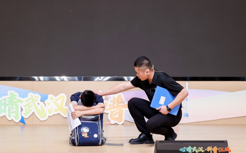 比赛现场。