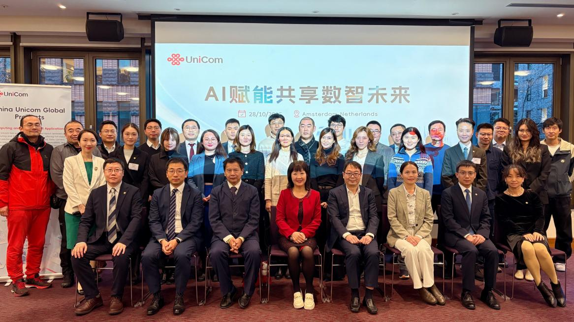 活动现场。主办方供图