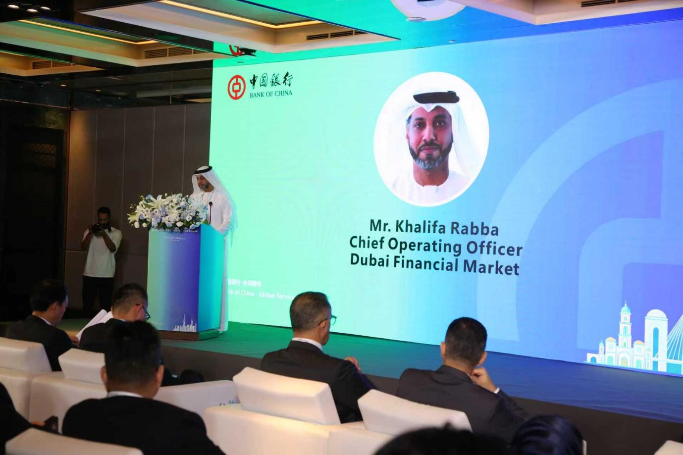 迪拜金融市场首席运营官哈利法·拉巴致辞,主办方供图
