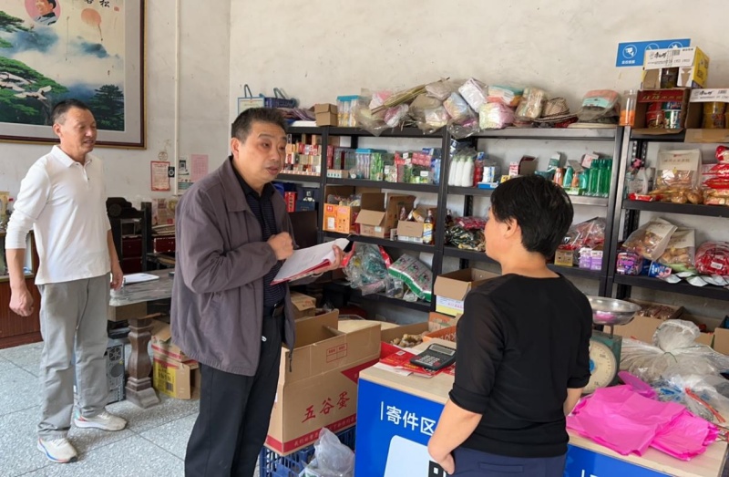 黄冈市局（公司）客户经理与零售户沟通问题。