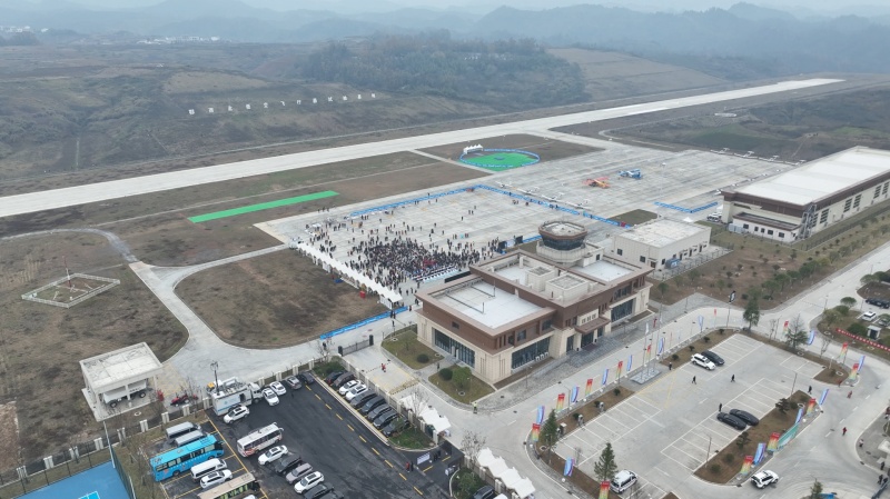 竹山通用机场全景。