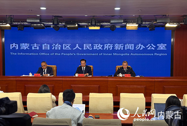 发布会现场。人民网记者 寇雅楠摄