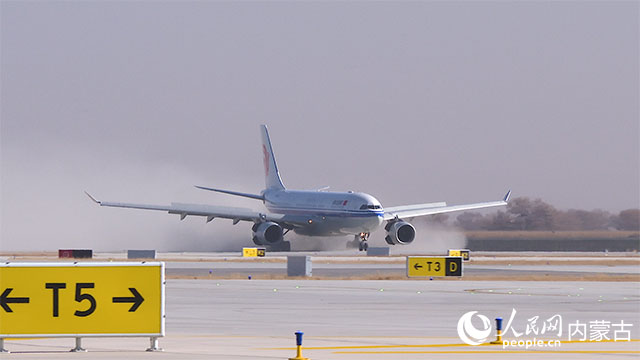 试飞现场。受访单位供图