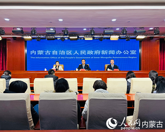 发布会现场。人民网记者 张聿修摄